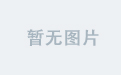 宇宙视角热血运动